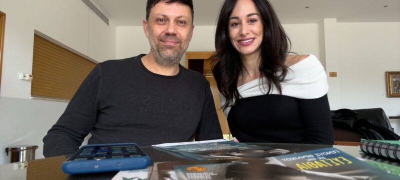 WhatsApp Image 2026-02-03 at 08.46.42 (1)