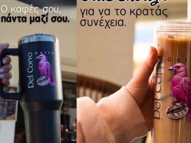 WhatsApp Image 2026-02-05 at 10.59.24