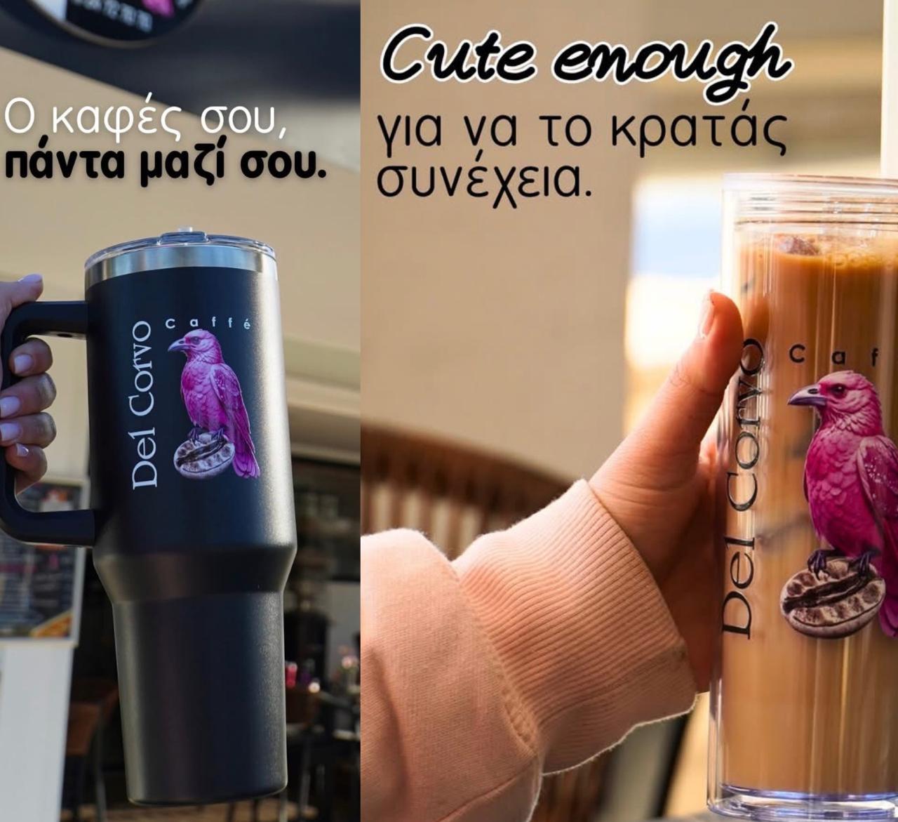 Κοπιάστε στο Del Corvo και επέλεξε το ποτήρι που θες για κάθε στιγμή σου…