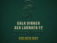 WhatsApp Image 2026-02-05 at 12.06.25