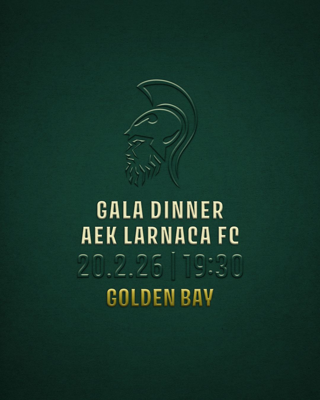 Η ΑΕΚ Λάρνακας διοργανώνει επίσημο Gala Dinner στις 20 Φεβρουαρίου στην παρουσία του ΠτΔ Ν. Χριστοδουλίδη