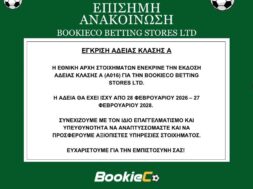 acbb8316-0183-4ee5-b791-308e2cad6210