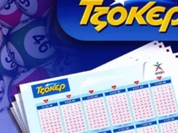 ae306f2ff0aa6148e778f4ddecdaf1b5