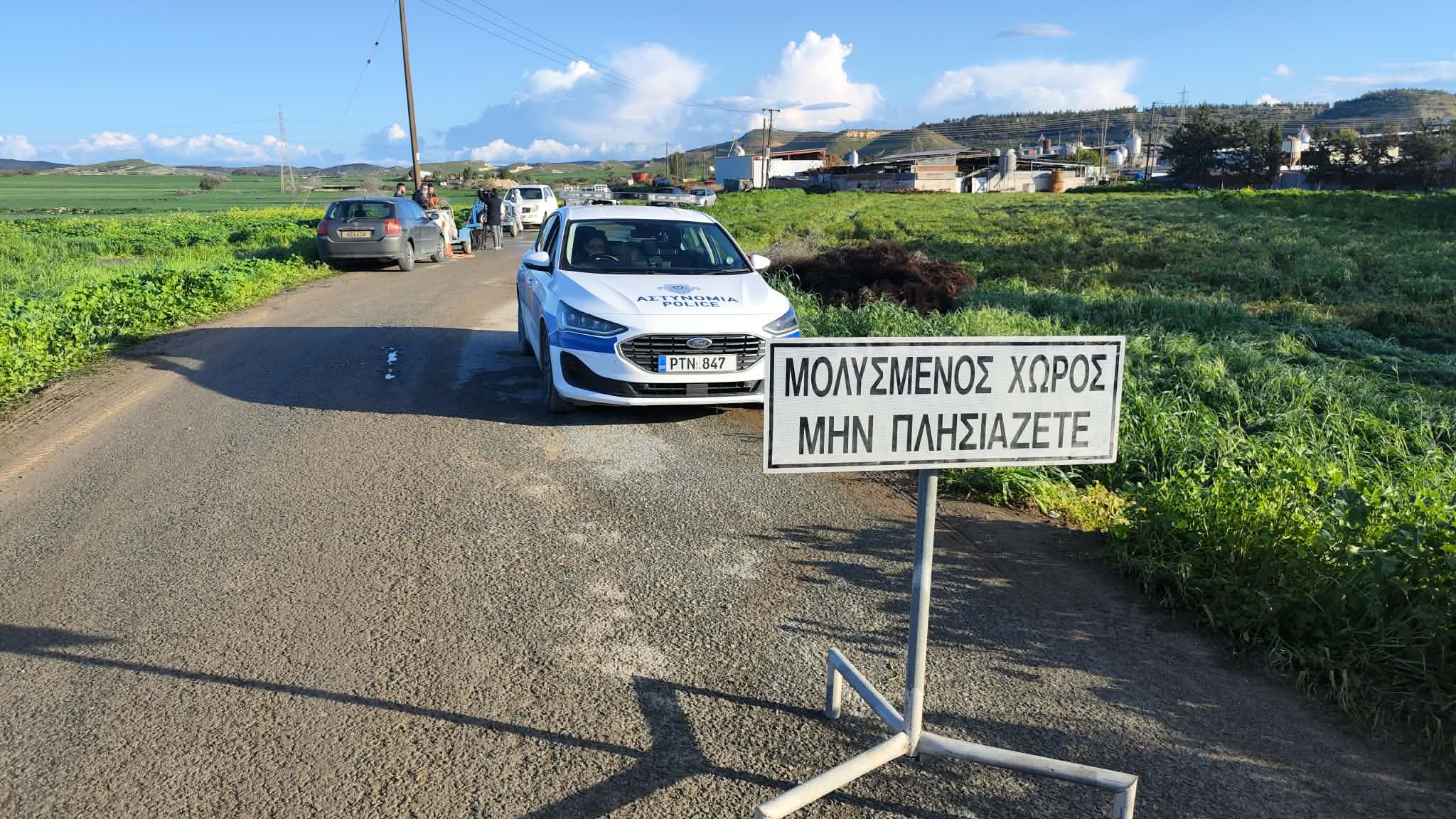 Αφθώδης πυρετός: Υπάρχει κίνδυνος να μολυνθεί το νερό από την ταφή των ζώων;