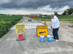 afthodis-piretos-2-1536×8641-1 (1)