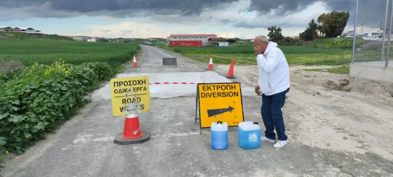 afthodis-piretos-2-1536×8641-1 (1)