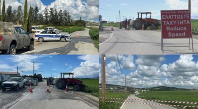 aftopsia-alpha-afthodis