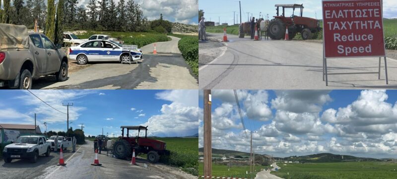 aftopsia-alpha-afthodis