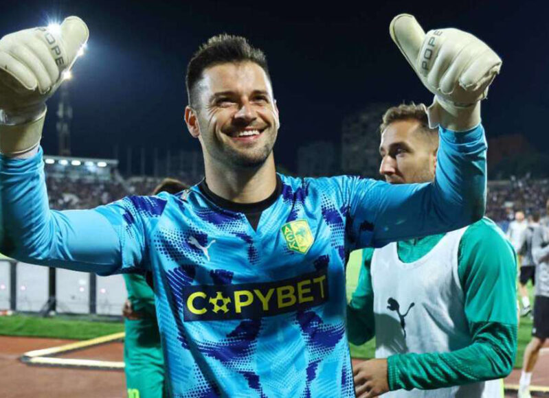 alomerovic-aek-alomerovits