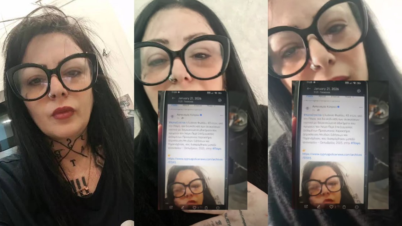 Προσφεύγει στο Ευρωπαϊκό Δικαστήριο η Annie: «Τόπος μου η Ρωσία» (βίντεο)