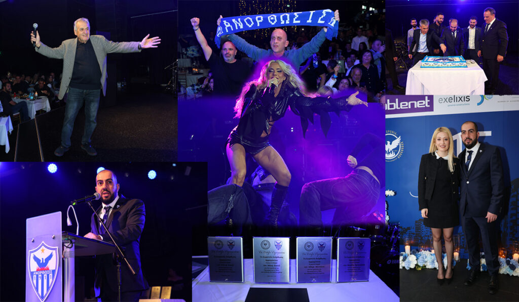 Έσβησε 115 χρόνια ζωής η Ανόρθωση – Πλούσιο φωοτρεπορτάζ…