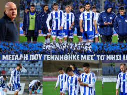 anorthosi-apogohteysh-akritas