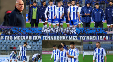 anorthosi-apogohteysh-akritas