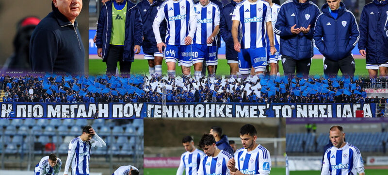anorthosi-apogohteysh-akritas