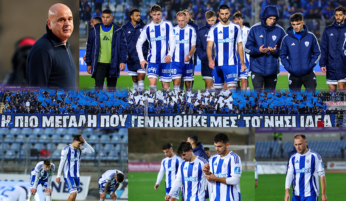 &Delta;&epsilon;&nu; &sigma;&epsilon;&beta;ά&sigma;&tau;&eta;&kappa;&alpha;&nu; &omicron;ύ&tau;&epsilon; &tau;&omicron;&nu; &kappa;ό&sigma;&mu;&omicron;, &omicron;ύ&tau;&epsilon; &tau;&omicron;&nu; &Phi;&omicron;ί&nu;&iota;&kappa;&alpha;, &omicron;ύ&tau;&epsilon; &tau;&omicron;&upsilon;&sigmaf; &epsilon;&alpha;&upsilon;&tau;&omicron;ύ&sigmaf; &tau;&omicron;&upsilon;&sigmaf;&hellip;