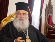 arxiepiskopos-1-1