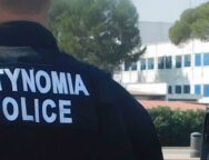 astunomia_plates.2e16d0ba.fill-1600×900