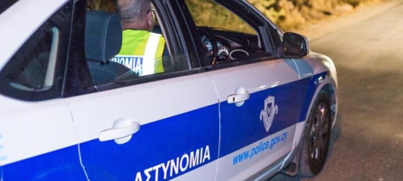 astynomia_kyproy_brady