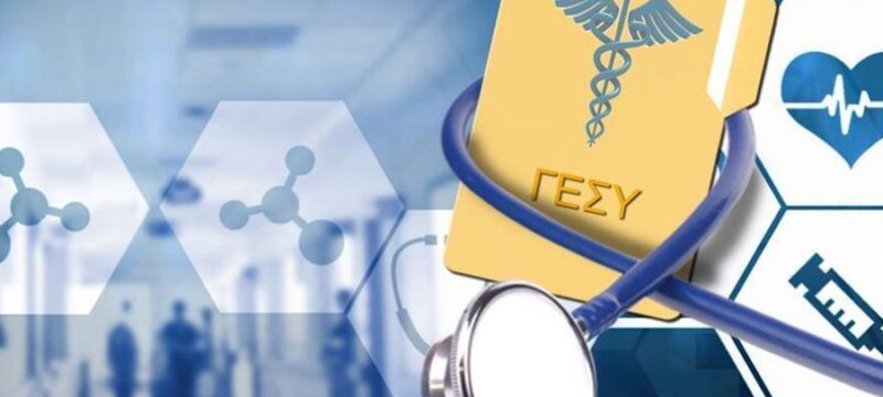 b_bbbbbbbbgesy31 (1)