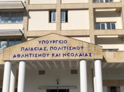 b_bbbipourgeiopaideias_1