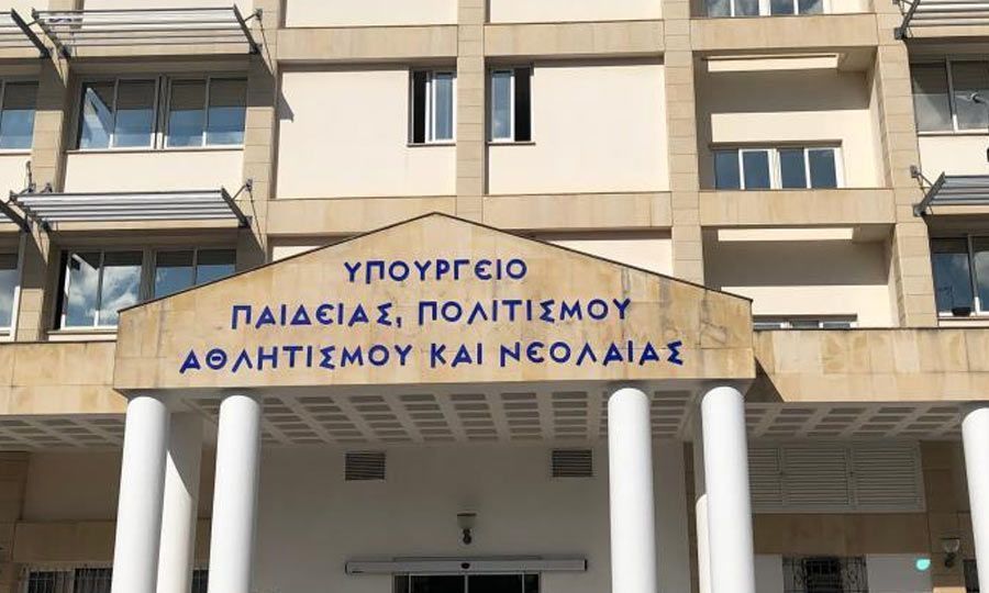ΥΠΑΝ για κτήρια στα σχολεία: Τα έργα προχωρούν βάσει προγραμματισμού
