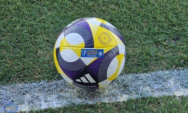 Πρόγραμμα 25ης αγωνιστικής: Παρασκευή η ΑΕΚ, Κυριακή η Ανόρθωση