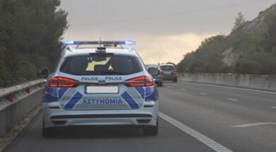 cache_1300x500_Analog_medium_1368877_212300_25_12_22_110745 (1)