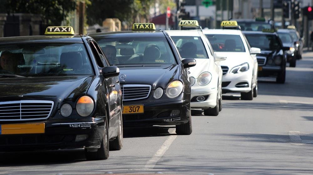Εντός του πρώτου εξαμήνου του 2026 αναμένεται η μεταρρύθμιση στον τομέα των επαγγελματιών οδηγών ταξί
