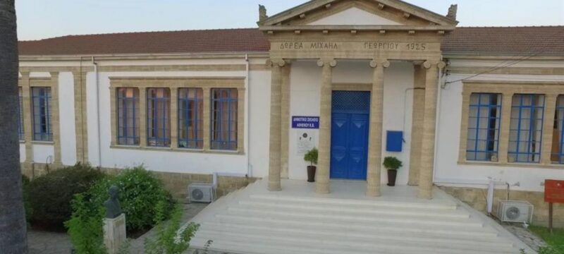 cache_1500x3000_analog_medium_790213_91449_3092019-1-copy