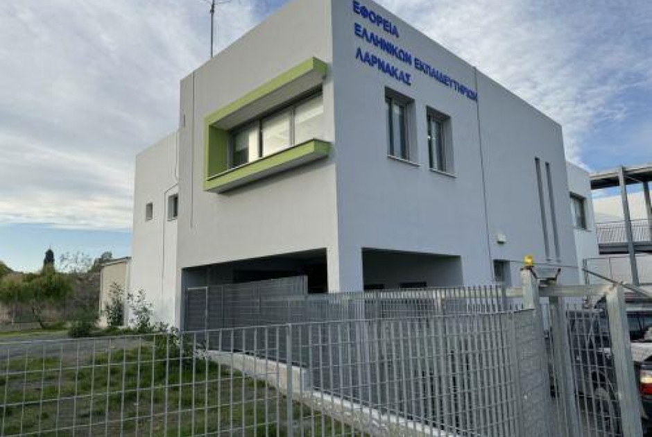 Σχολική Εφορεία Λάρνακας – Θέσεις εργασίας