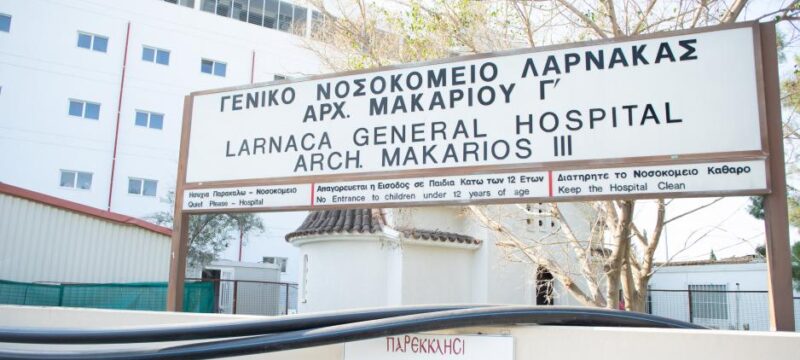 cna_t91806fa0e2664ee48cd7f864c29077f8