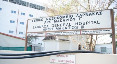 cna_t91806fa0e2664ee48cd7f864c29077f8