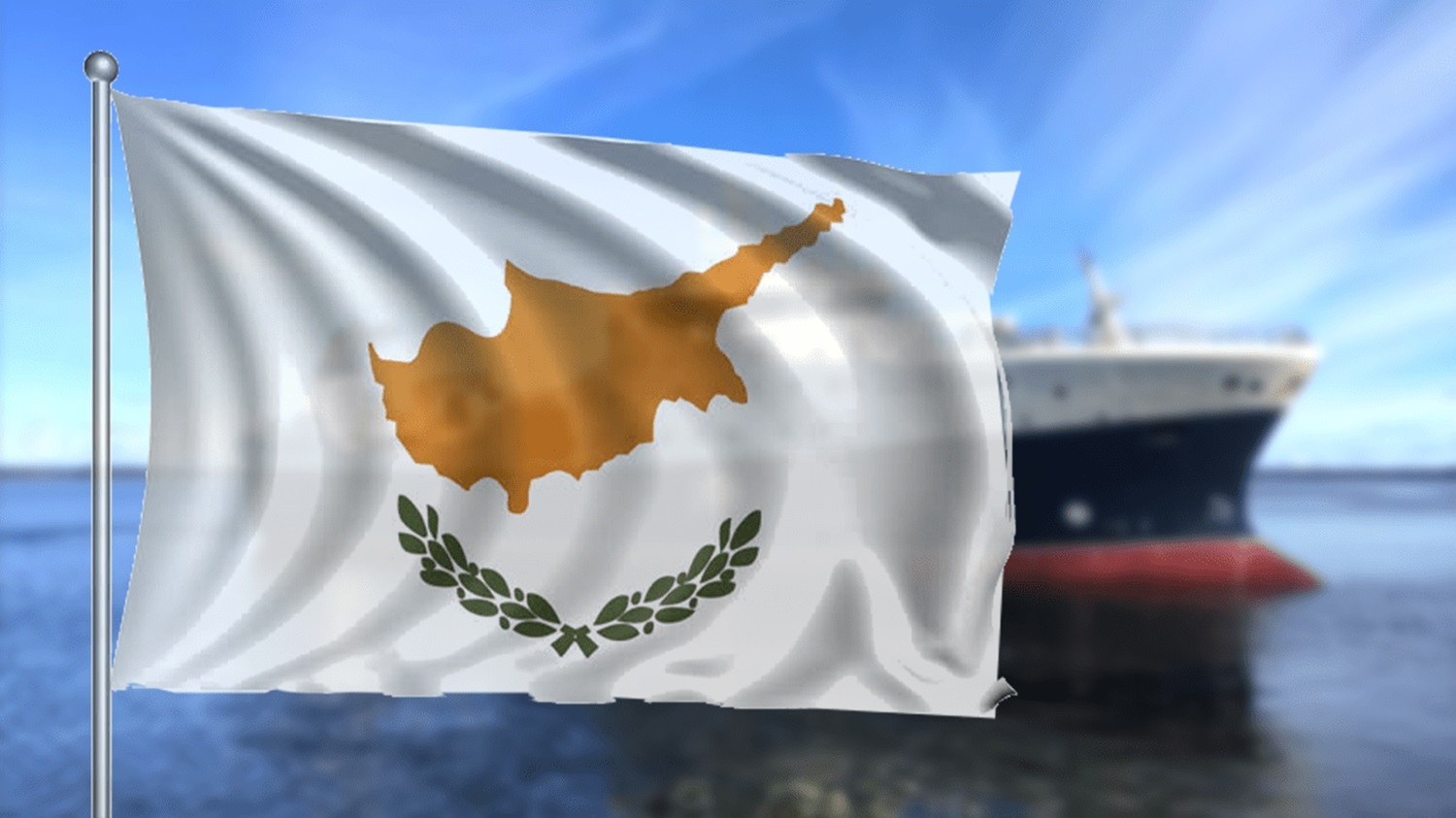 Συστάσεις ασφαλείας και προστασίας σε κυπριακά πλοία λόγω Μ. Ανατολής