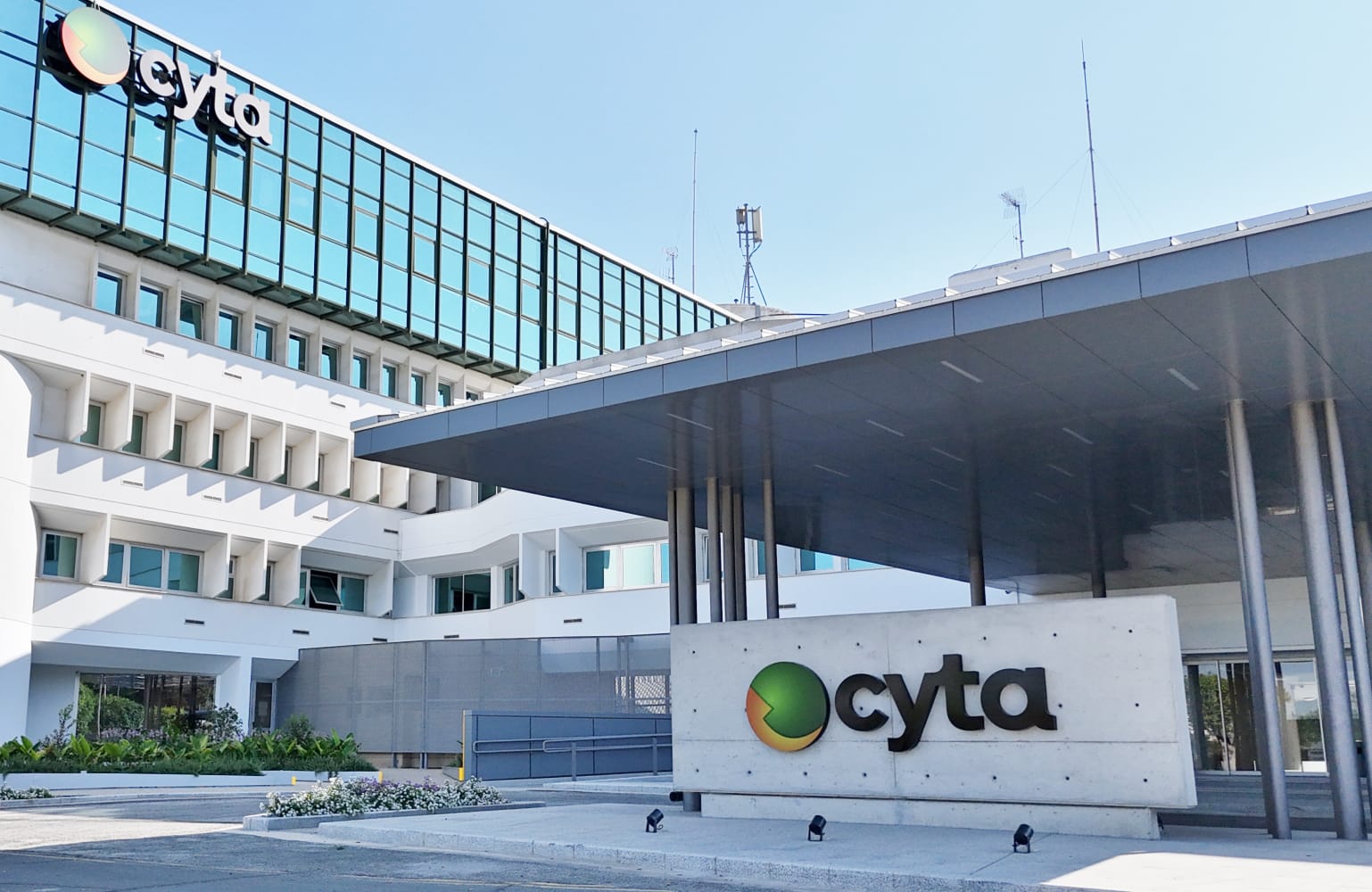 Υπερψηφίστηκε ο προϋπολογισμός της Cyta για το 2026 με τροπολογία για τις προσλήψεις