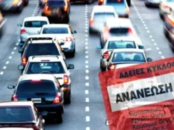 dae3fc74_5e82_4a3d_b115_b60da61e9a6c_avtokinito11_696x348-thumb