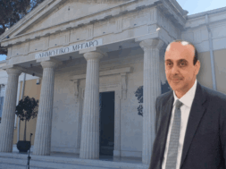 dimotiko-megaro-faidonos-768×456