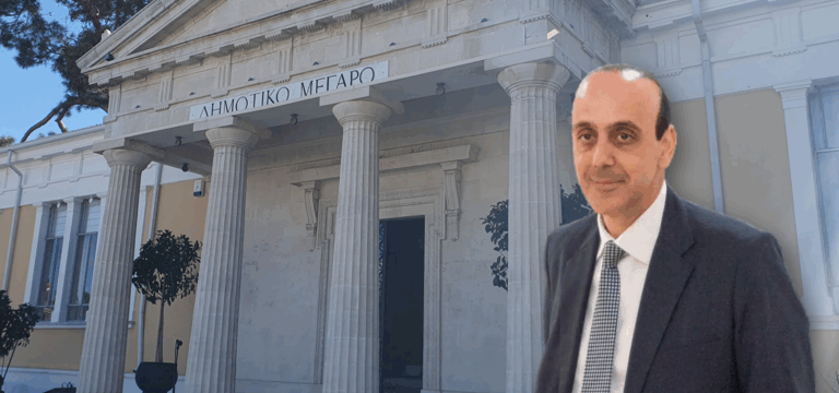 dimotiko-megaro-faidonos-768×456