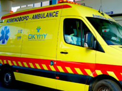 e6c8e845-4965-4526-81c1-da0c37d8e4f6_cbaf5328-a7d0-4d2d-8714-0ddfd31d45f5_2608299d-91c3-42b8-99c1-93751a9e0855_athenoforo-neo1300x675_2