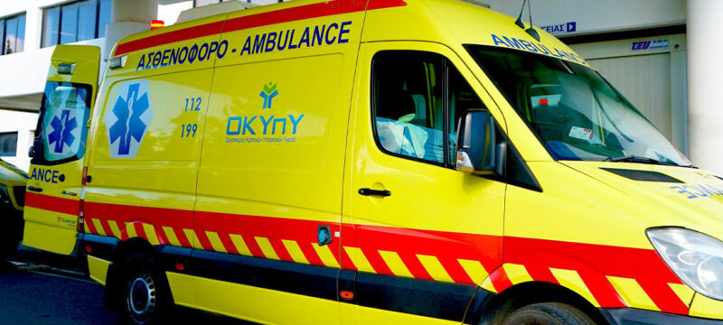 e6c8e845-4965-4526-81c1-da0c37d8e4f6_cbaf5328-a7d0-4d2d-8714-0ddfd31d45f5_2608299d-91c3-42b8-99c1-93751a9e0855_athenoforo-neo1300x675_2