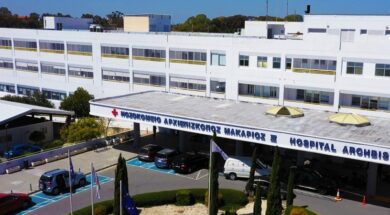 ead13e39930fd95c053c123cfbfe42b1