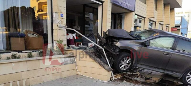 egkomi-oxima-vitrina-1-e1770794335342