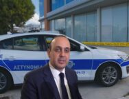 faidonas-etaireia-pafos-ekrixi-scaled