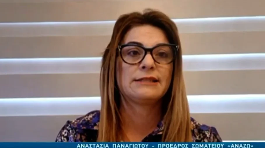Συγκλονιστική μαρτυρία γυναίκας: «Ζω από τύχη μετά το ανεύρυσμα»