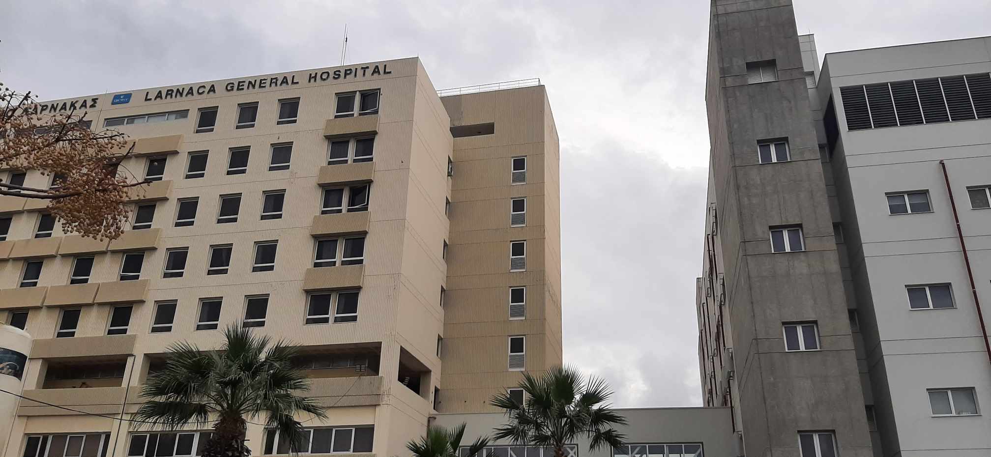 Σε συναγερμό οι αρχές στη Λάρνακα: Βρέθηκαν σφαίρες μέσα στις γυναικείες τουαλέτες του Γενικού Νοσοκομείου Λάρνακας