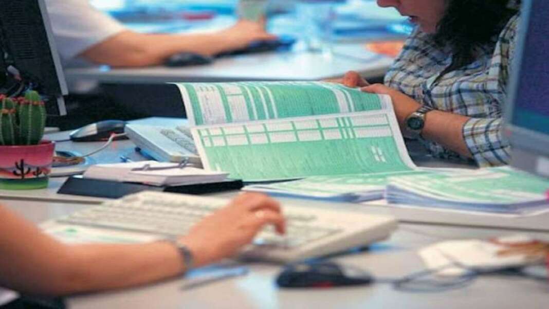 Δεν διαπιστώνει κατάχρηση εξουσίας στο Τμ. Φορολογίας η Αρχή κατά Διαφθοράς