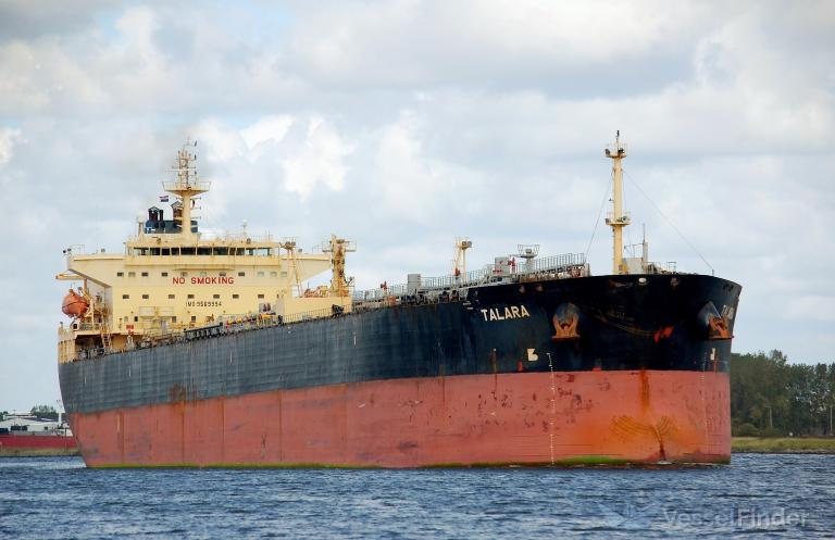 Κυπριακής διαχείρισης το πλοίο που κατασχέθηκε από Φρουρούς Επανάστασης Ιράν