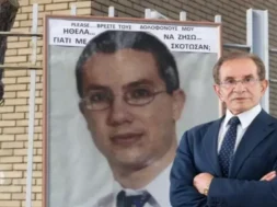 image-large_thumbnail