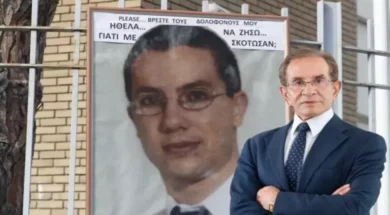 image-large_thumbnail