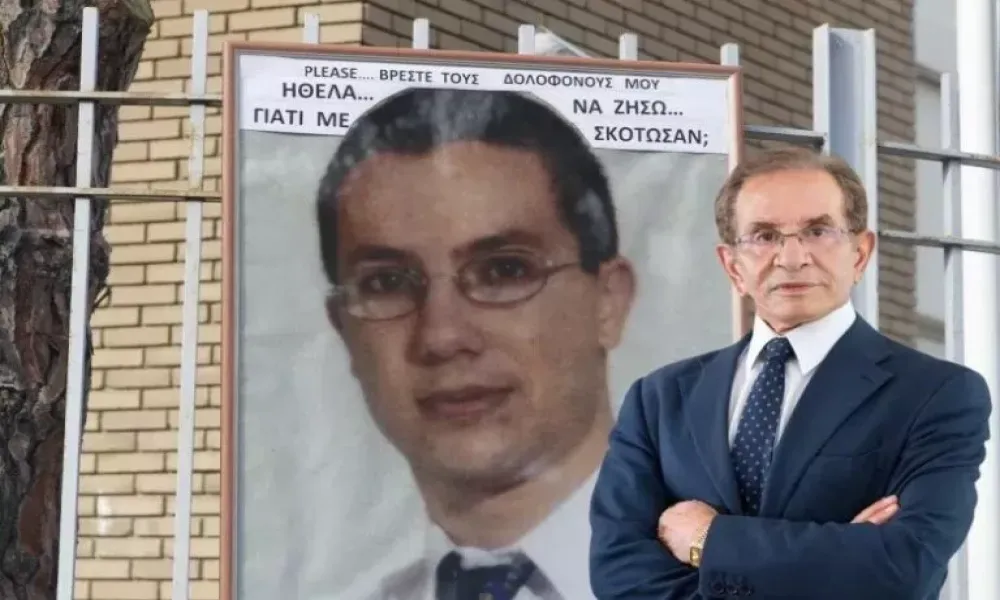 Yπόθεση Θανάση Νικολάου: Πρόθεση απόσυρσης από Μάτσα – Από κατήγορος… θα καταθέσει ως μάρτυρας