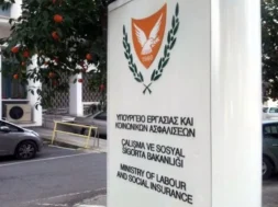 ipoyrgheio_erghasias-large_thumbnail